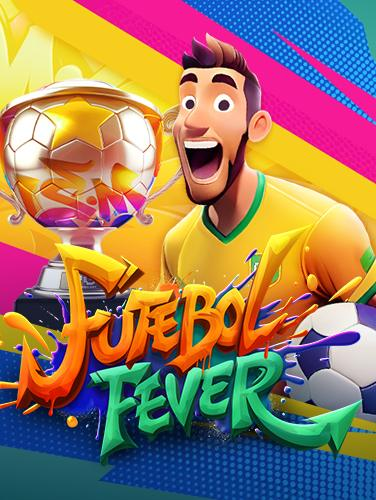 เทคน คการเล น ufabet: วิธีเล่นเกมให้ชนะ